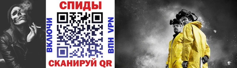 купить  цена  Чусовой  Amphetamine 97% 