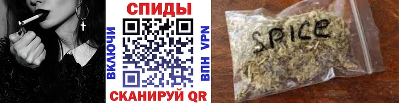 БУТИРАТ Butirat Чусовой
