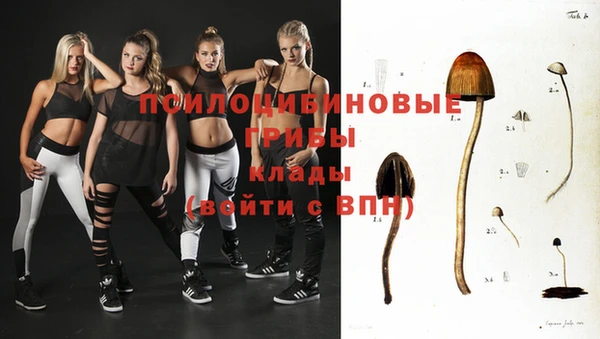 синтетический гашиш Аркадак