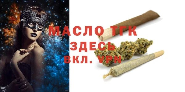 синтетический гашиш Аркадак