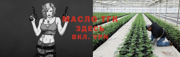 стафф Арсеньев