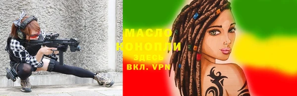 наркотики Сясьстрой