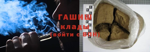 шишки Богданович