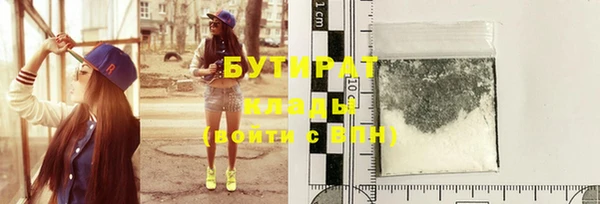 героин Балабаново
