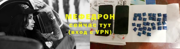 марихуана Баксан