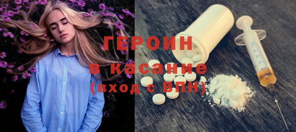 MDMA Армянск