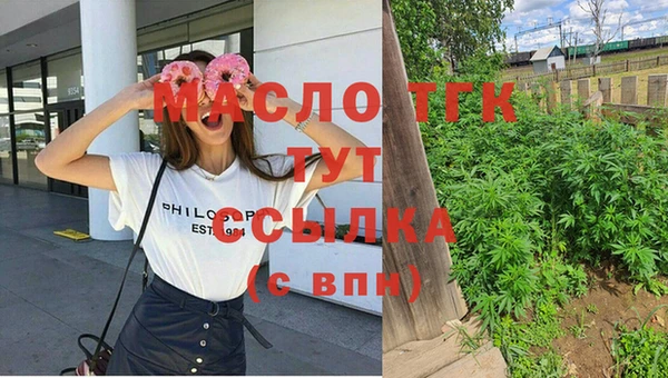 героин Балабаново