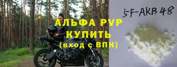 марихуана Баксан