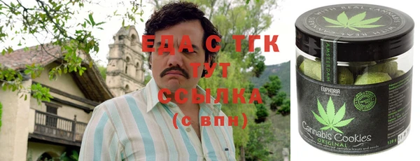 стафф Арсеньев