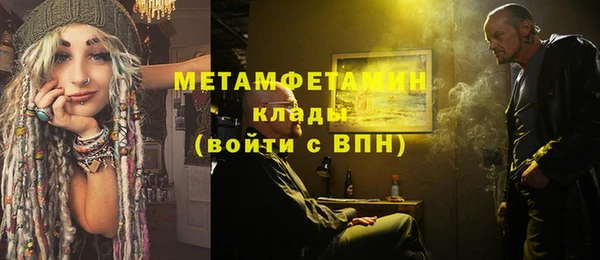 героин Балабаново