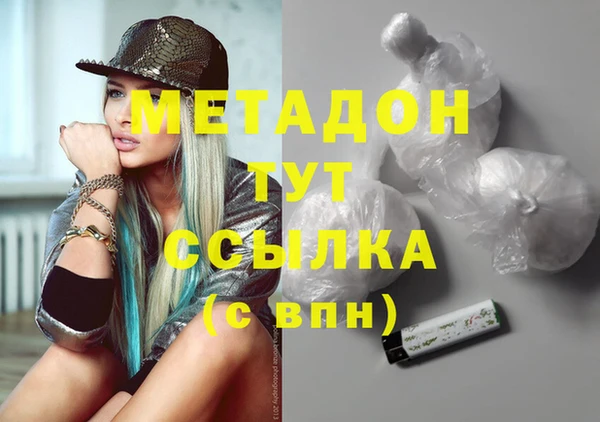стаф Алексеевка