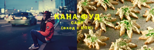 кокаин VHQ Тавда