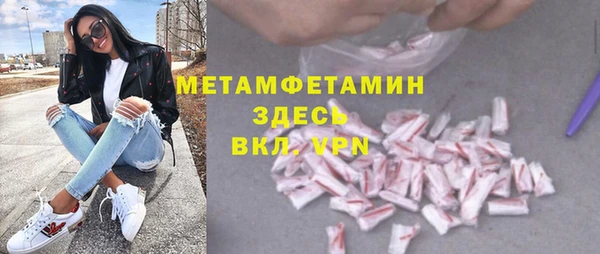 наркотики Сясьстрой