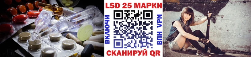 где продают наркотики  Чусовой  ЛСД экстази ecstasy 